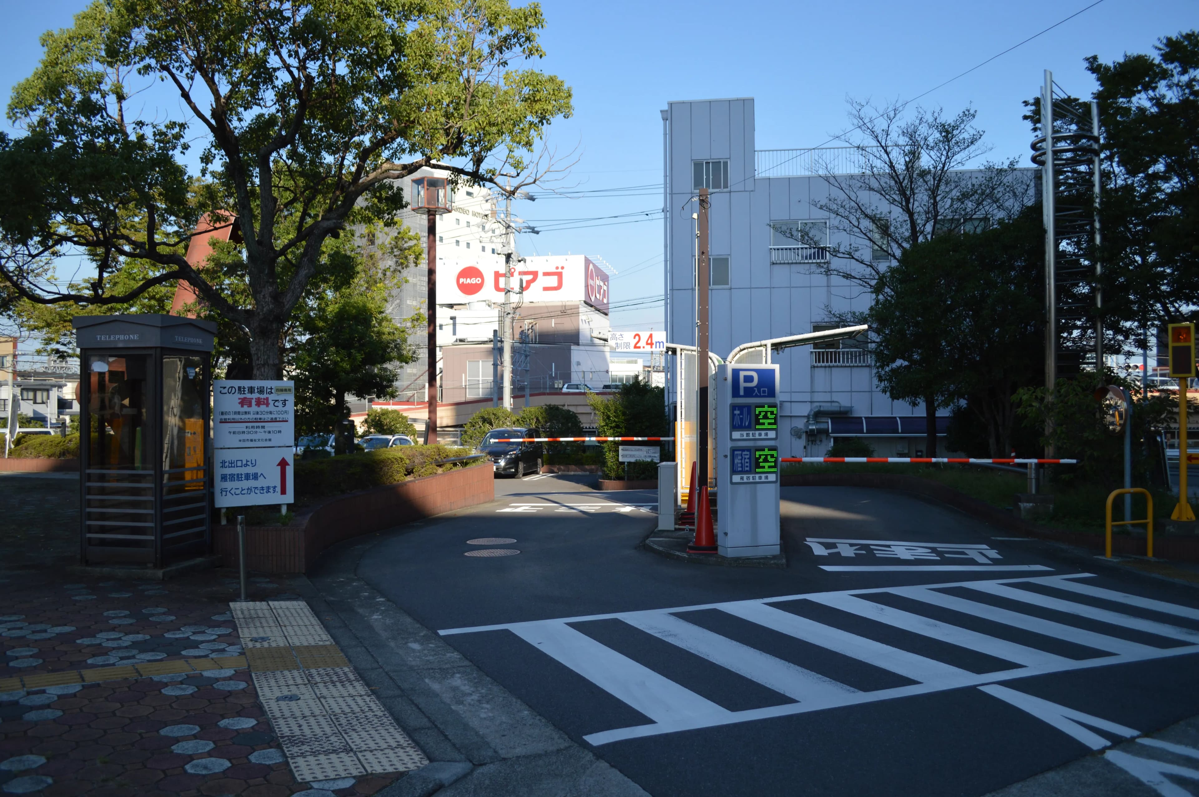 リヨン来店用駐車場